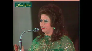 المطربة علية التونسية   مو ال و موشح    يا شادي الألحان   دندنها