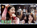 Download Lagu 'Billyeoon Goyangi (Do the Dance)' Dance Practice Sketch | ILLIT (아일릿) [BEHIND-IT]