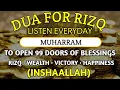 Unlock 99 Doors of Rizq – A Powerful Dua for Blessings, Protection \u0026 Ease financial (inshaallah)