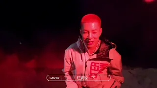 Download Casper True 卡斯柏 - FLEXIN - （Behind The Scenes） MP3