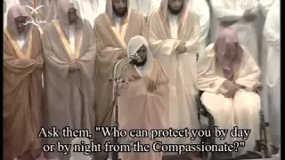 سورة الأنبياء تراويح 1428هـ الشيخ د ماهر المعيقلى 