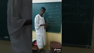 ياريت كل المدرسين تعليمهم نفس هذا الشخص                            دندنها
