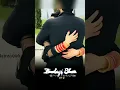 Lagu mujhe jindagi bhar tumhare sath rahna hai// heart touching shayari status