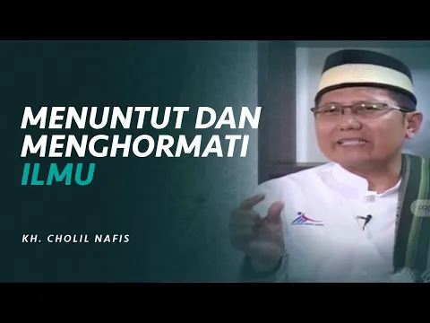 Hukum Menuntut dan Menghormati Ilmu