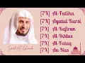Download Lagu Saad Al Ghamdi || 7X || Al-Fatiha, Ayatul Kursi, Al-Kafirun, Al-Ikhlas, Al-Falaq, An-Nas ||
