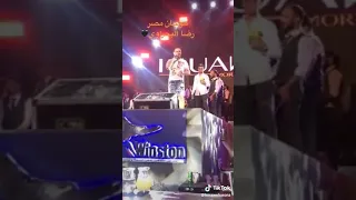 هوجان اغنيه الشعبيى رضا البحراوى 