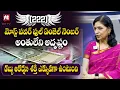 Angel Number 222 Universe messages 222 Angel Number Dr RB Sudha Daily Money AkarshaBhakthi