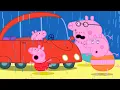 Download Lagu The Rainy Beach Day! ☔️ | Peppa Pig Full Episodes