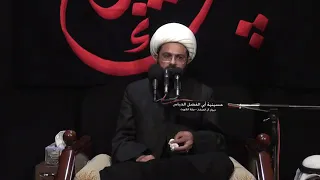 مقتل ابو الفضل العباس عليه السلام - بصوت خادم الزهراء الشيخ مهدي الطرفي