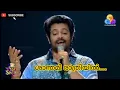 Download Lagu Shanthamee rathriyil song singing madhu balakrishnan film johnnie walker