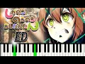 Download Lagu Shikanoko Nokonoko Koshitantan ED: \