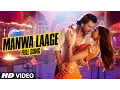 Download Lagu OFFICIAL: 'Manwa Laage' VIDEO Song | Happy New Year | Shah Rukh Khan | Arijit Singh | Shreya Ghoshal