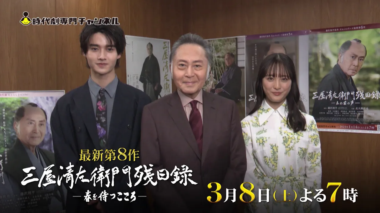 昭和のイケメン俳優・歌手を紹介。今も語り継がれる名スター