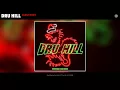 Dru Hill - Silent Night (Audio)