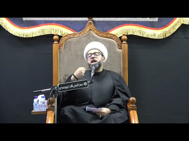 ⁣تقدير الدين الأسلامي للكفاءات - الشيخ ياسين الجمري - مجلس الدعيسي
