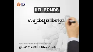 IIFL Bonds 2021 (Kannada)