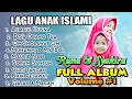 Download Lagu Kumpulan Lagu Islami ( Runa \u0026 Syakira FULL ALBUM Volume #1 )