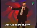 Amr Diab Hala Feb Concert 2004  Wala Ala Balo