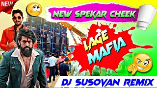  lage mafia dj susovan remix ne unique style sound cheek dj suman remix 