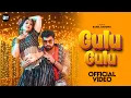 Download Lagu Gulu Gulu ( Official Video ) Punit Choudhary | Harjeet Deewana | Gori Nagori | Latest Haryanvi Song