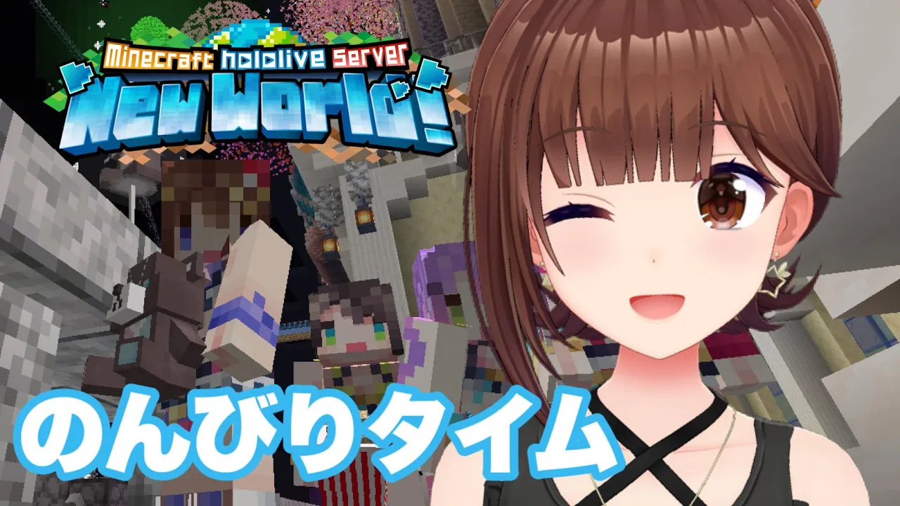 【Minecraft】釣り雑談【ホロライブ/ときのそら】