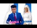 Download Lagu ISMAIL AARKA |  NATASHA  | HEES CUSUB