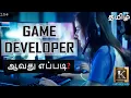 How to become a Game Developer in Tamil Game Developer Career Path in Tamil Karthik s Show