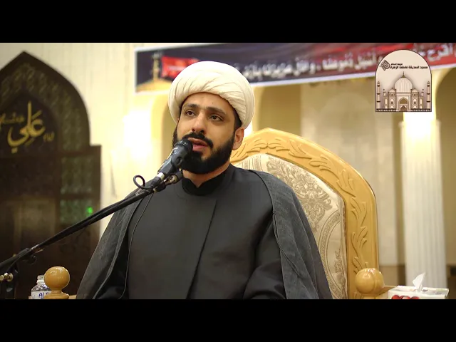 ⁣ليالي عاشوراء 9 – معنى التوكل على الله - سماحة الشيخ كاظم الحكيمي