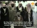 Download Lagu Surah Al araf (the heights)