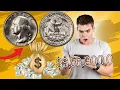 Exploring the Rarity 1972 Quarter Dollars Could Be Worth Millions