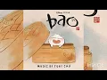 Bao Full Short Film Description