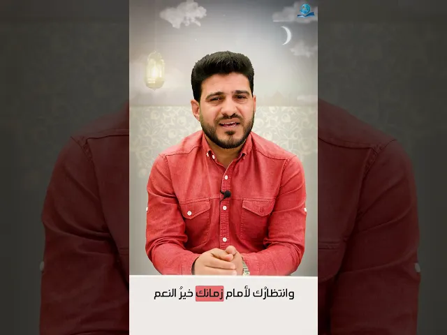 ⁣رِسالةٌ إلى قَلبِك