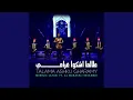 Download Lagu Talama Ashku Gharamy