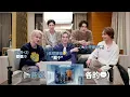 Lagu REACTION to ❄️'白色定格 (Eternal White)'❄️ MV (+Secret Mission🤫) | WayV 威神V Reaction
