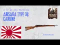 From the Vault Arisaka Type 38 Carbine