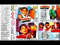 Download Lagu Subah Se Lekar ((Eagle Ultra Classic Jhankar)) Udit Narayan \u0026 Sadhana Sargam