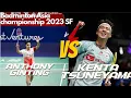 Download Lagu Badminton Asia championship 2023 Antony sinisuka GINTING vs Kenta TSUNEYAMA semi final highlights