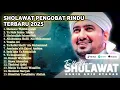 Download Lagu Full Album GEMPOL BERSHOLAWAT Bersama HABIB ANIS SYAHAB - Sholawat Rindu Terbaru 2025