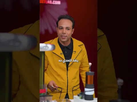 عنان مسك مسمار بإيده وقرّبه من تسلا كويل…😱