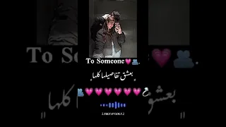 افضل حالات واتس لمهرجان انتى ال Love بتاعتى يا بطتى بحرية المتألق Yahyaibriheem 