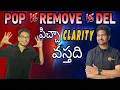 Pop vs Remove vs Del Python