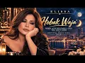 Elissa – Hobak Waja' ❤️🌙  When Love Becomes A Pain You Can't Hide Emotional Arabic Music 2026