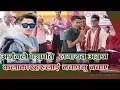 Download Lagu अर्जुन सापकोटाले पशुपति शर्मा लगायत अग्रज कलाकारहरुलाई नचाउनु नचाए || Arjun Sapkota Live Performance