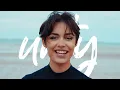 Download Lagu Sonita Alizadeh (سونیتا علیزاده) Kalimat-\