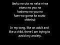 Download Lagu Gintama FULL OP# 6 Anata Magic Lyrics + Translation MP3