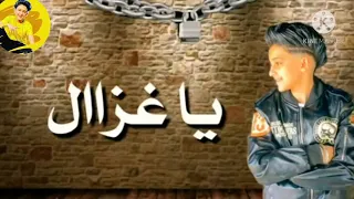 مهرجان سامر المدني  الكل احتار في جمالها حلبان يا غزال الفرحه بشوفهم حينها  دندنها