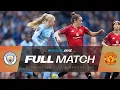 Lagu FULL MATCH: Manchester City v Manchester United | Barclays WSL 25/26