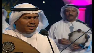 محمد عبده   موال سلام عليكم   محري بالخير   شعبيات لندن    دندنها