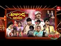 Jabardasth | 6th December 2025 | Full Episode | Rashmi,Maanas,Mano ,Kushboo | ETV Telugu