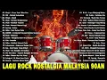 Download Lagu SPECIAL 2022_Koleksi Lagu Rock Kapak Malaysia - Lagu Jiwang Rock 80an-90an Terbaik - Lagu Rock 🎉🎉🎉🎶🎶